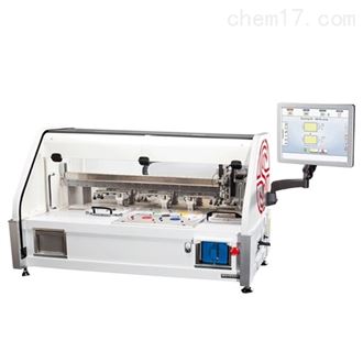 英国SINGER RoToR HDA菌落高通量筛选工作站